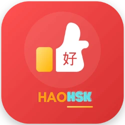 HaoHSK Logo